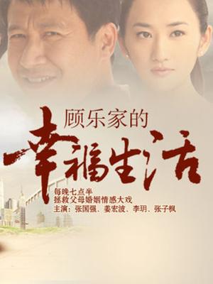 【自打包】露脸，福利姬-萌面学妹-比基尼女仆（1V,213M）